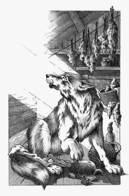 Первое обращение