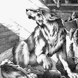 Первое обращение