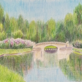 Летний день