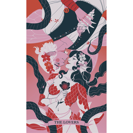 Влюбленные 