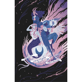 Падающая звезда