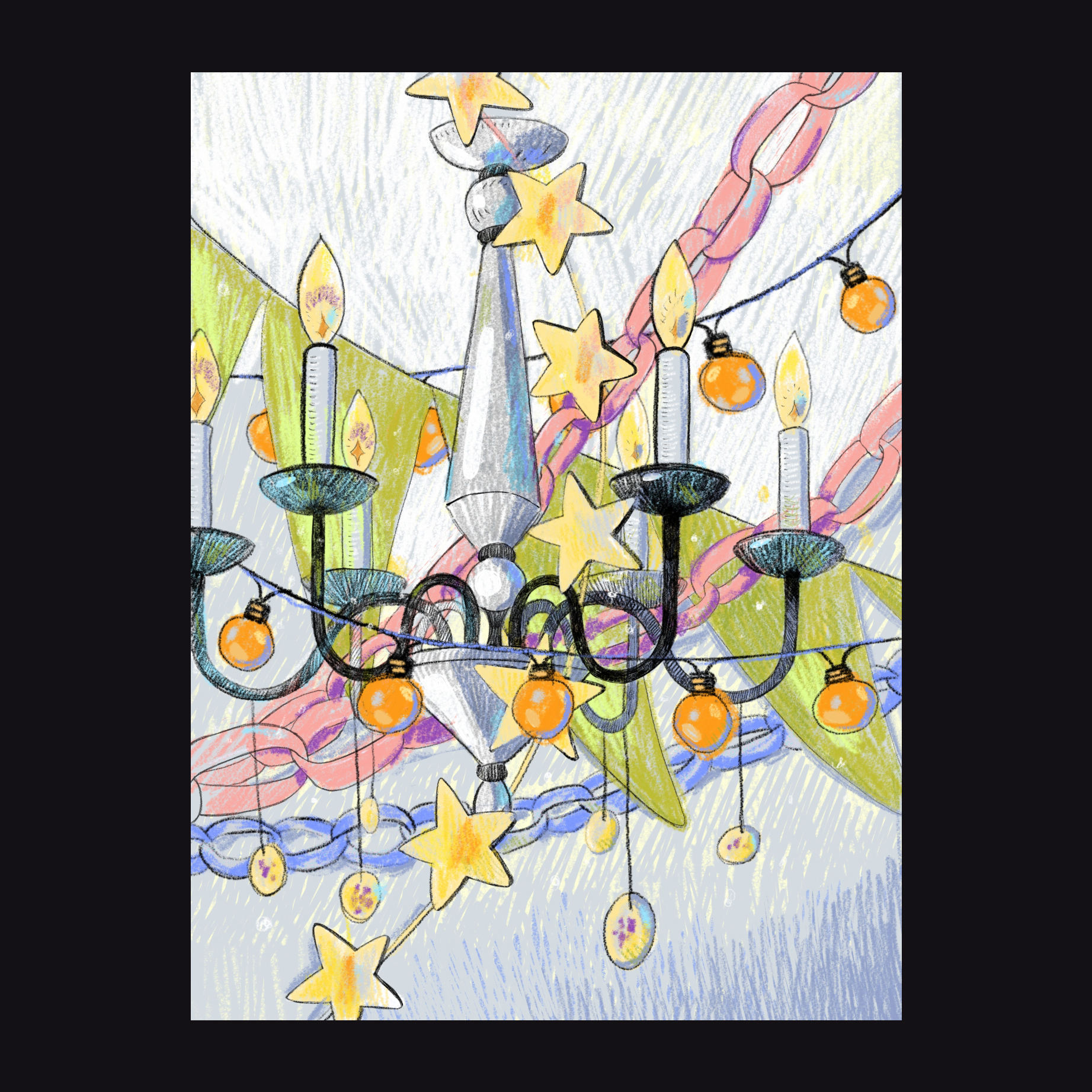 Праздничное настроение