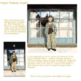 Project "Ordinary People"- Обыкновенные люди 