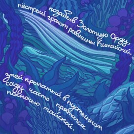 ⭐🪽🐍ЗМЕЙ🐍🪽⭐ 2/9