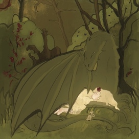 Принцесса и дракон