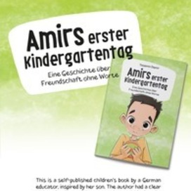 Иллюстрация и верстка для проекта про мальчика Амира