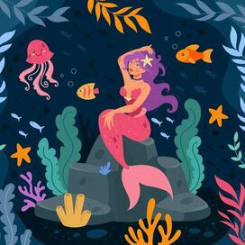 «Морская мечтательница»