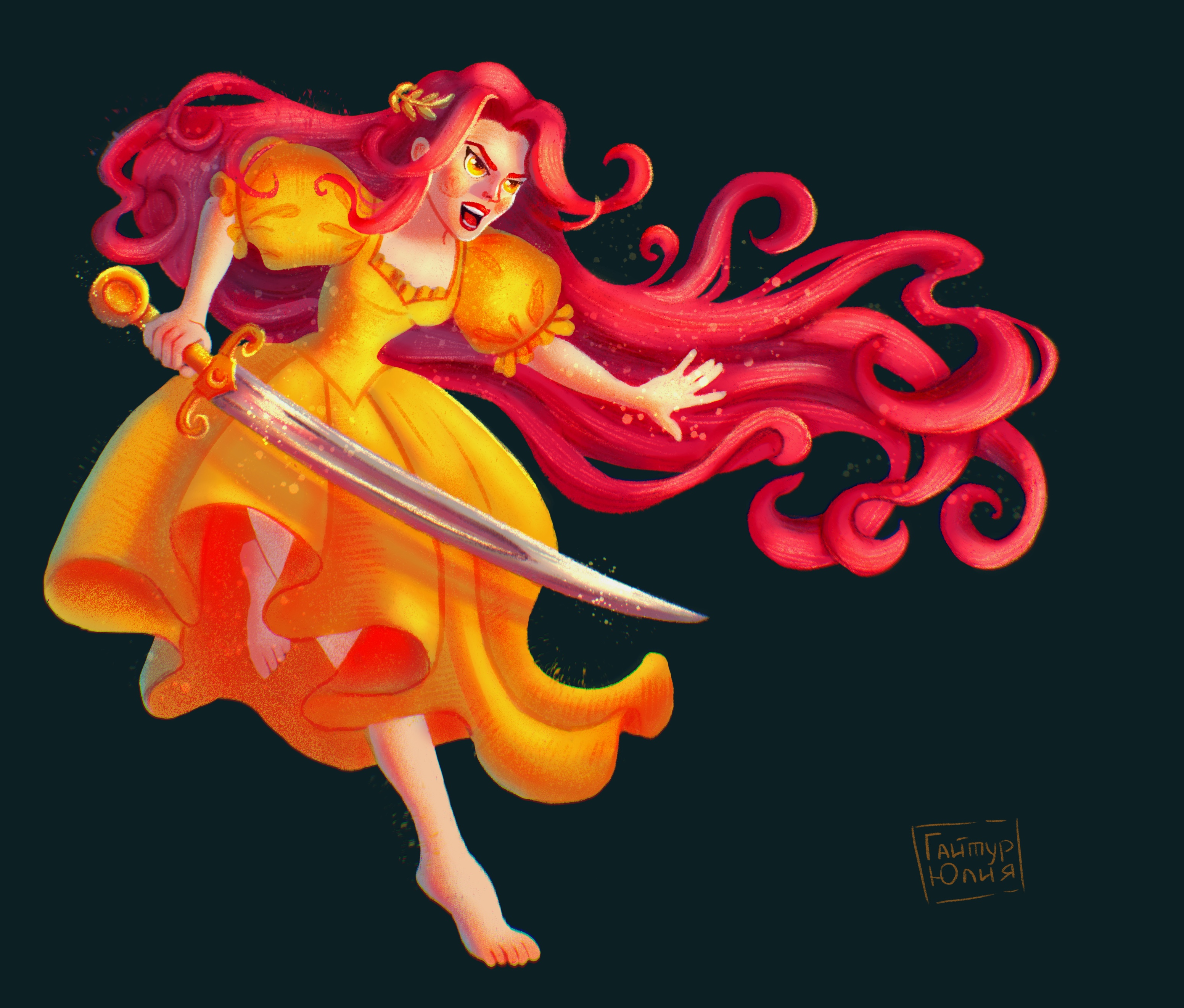 Воительница