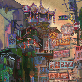 Улица в Гонконге