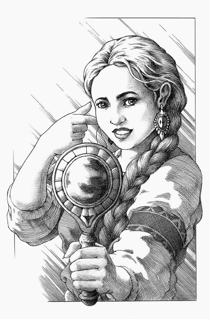 Подарок отца