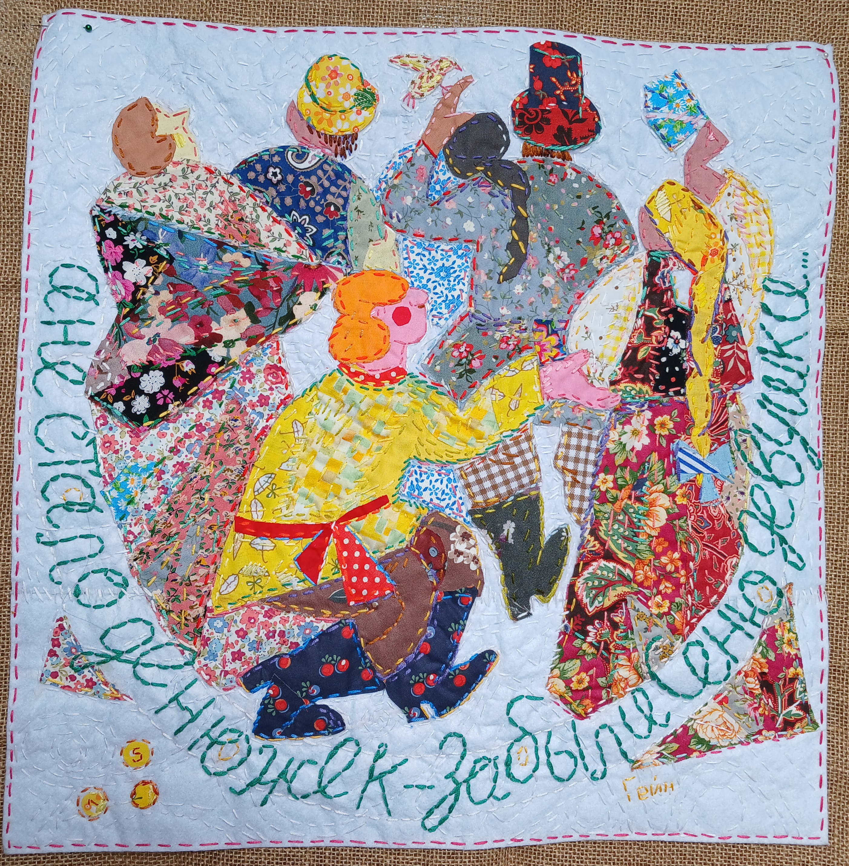 Были денюжки- любили Сеню девушки , а не стало денюжек-забыли Сеню девушки, часть 2