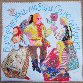 Были денюжки-любили Сеню девушки, а не стало денюжек-забыли Сеню девушки,  1 часть