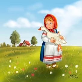 Девочка в поле с гусем