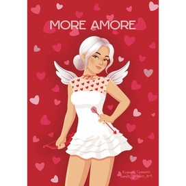 More amore