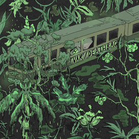 Обложка кассеты Tvar/Deathbag