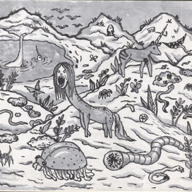 Доисторическое