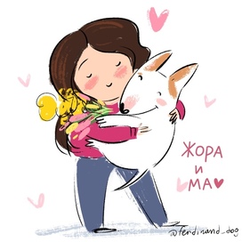 Обнимашки с любимой мамой