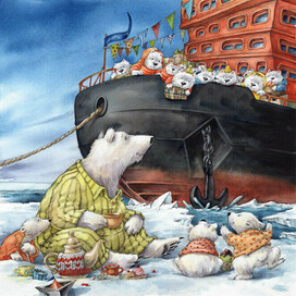 Вестокалендарь 2026