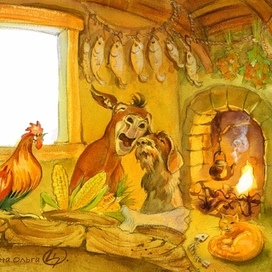 И зажили бременские музыканты в домике разбойников)