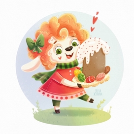 Счастливой Пасхи