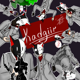 Kadgiir (персонаж)