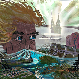 "Легенда о Синеусе" из цикла "Сказки крохинских болот"