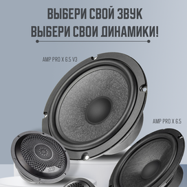 Cлайд с рекомендациями 