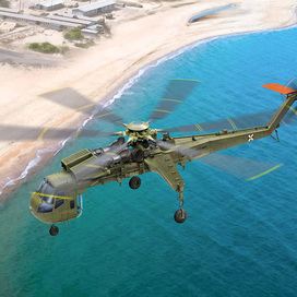 Sikorsky CH-54A Tarhe 