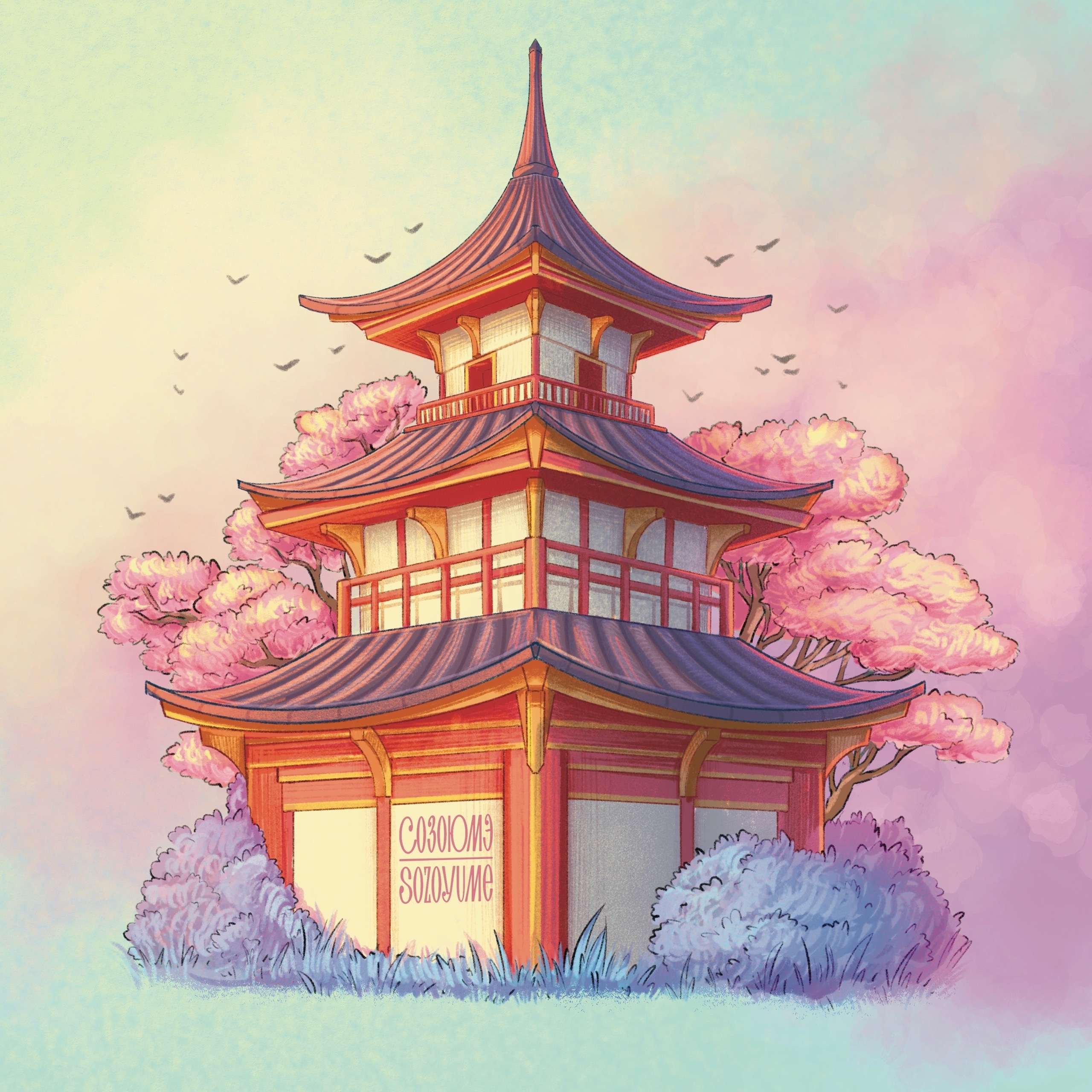 Японский храм