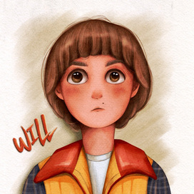 Will 