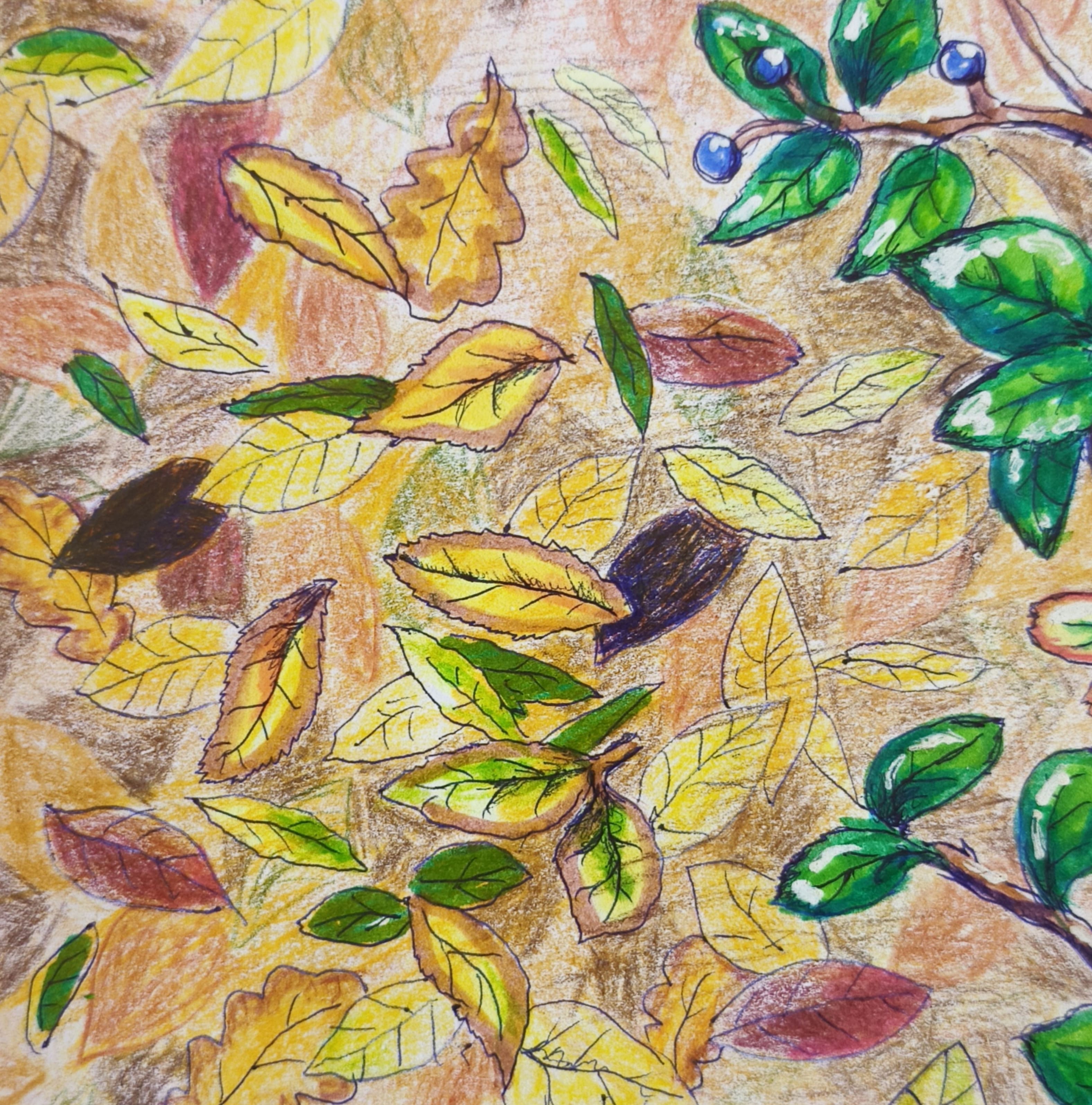 Осенние листья