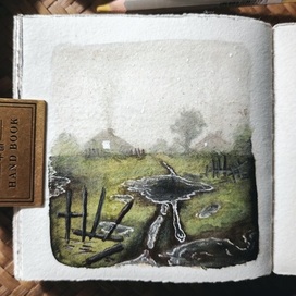 После дождя