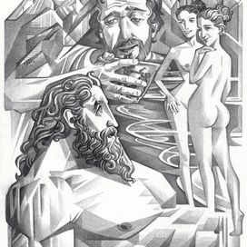 Повод стать сильным (1) 