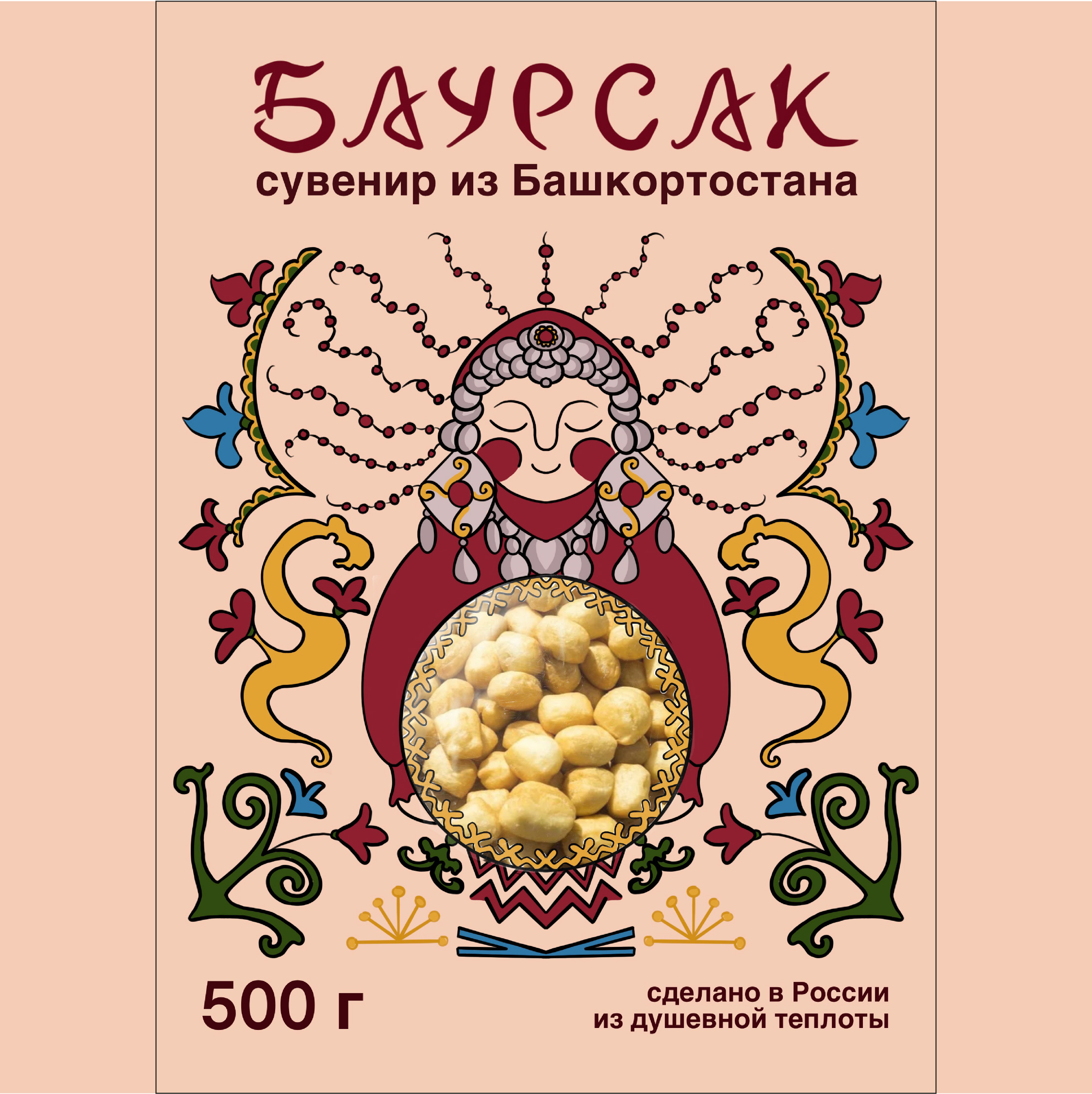 Иллюстрация и дизайн упаковки