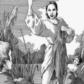 Зера защищает Катара