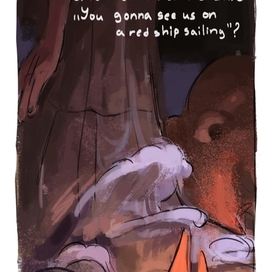 Обложка к песне