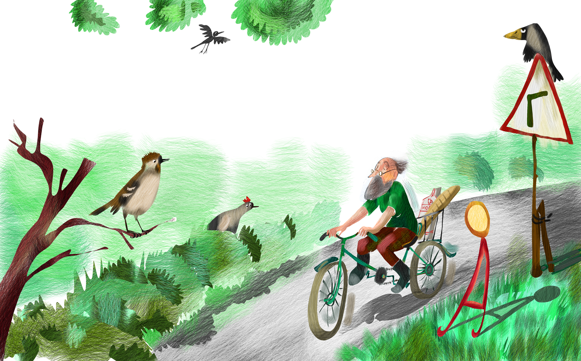 приключения буквы А, встреча буквы Г