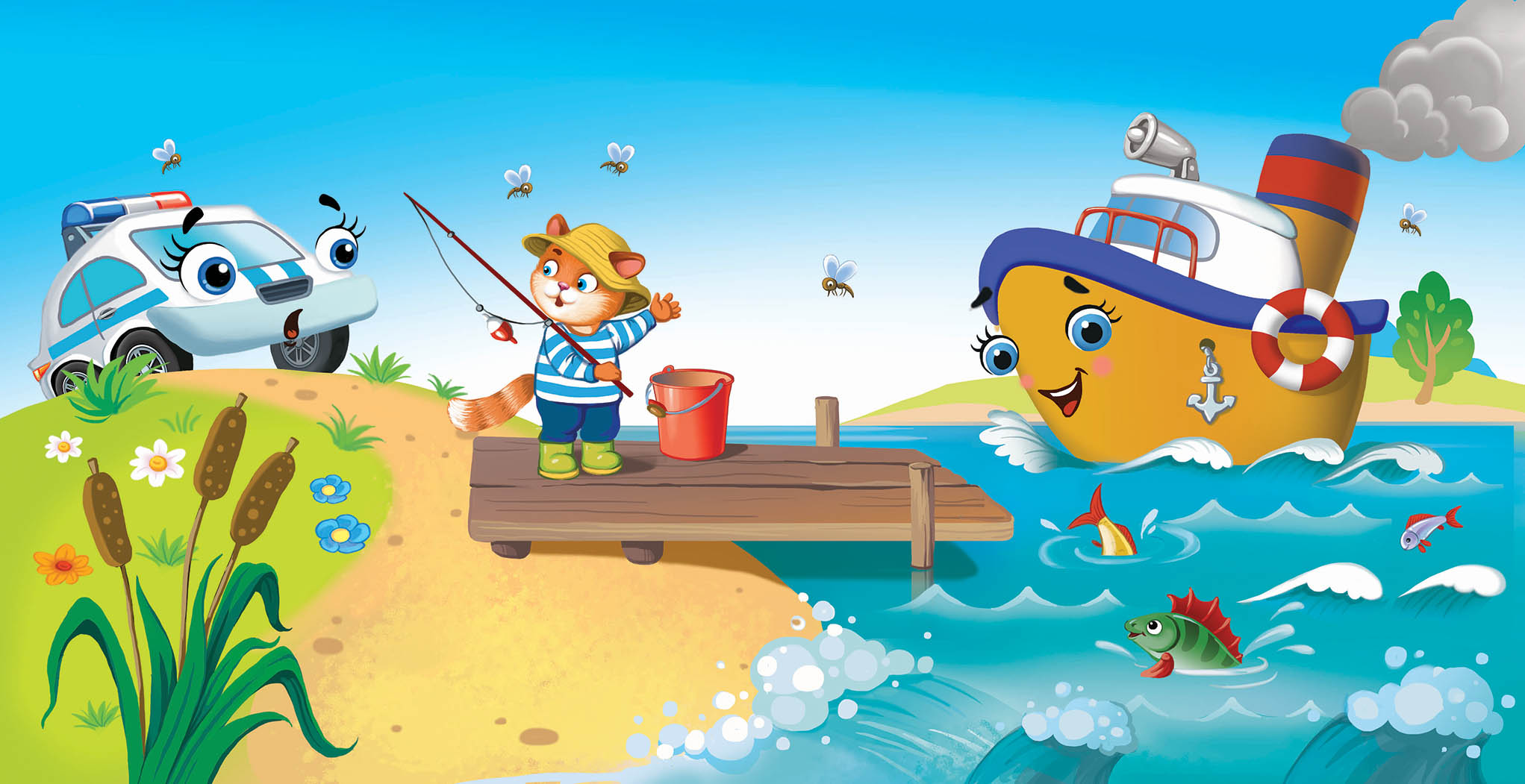 маленькая полицейская машинка, которая старается быть смелой. для издательства Клевер. серия Баю -бай