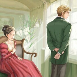 Отцы и дети. 