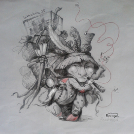 "Человек с золотыми бронзовками" 