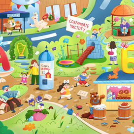 Виммельбух для азбуки 