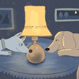 Животные заговорщики