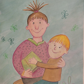 Мама с сыном