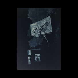 тридцать три