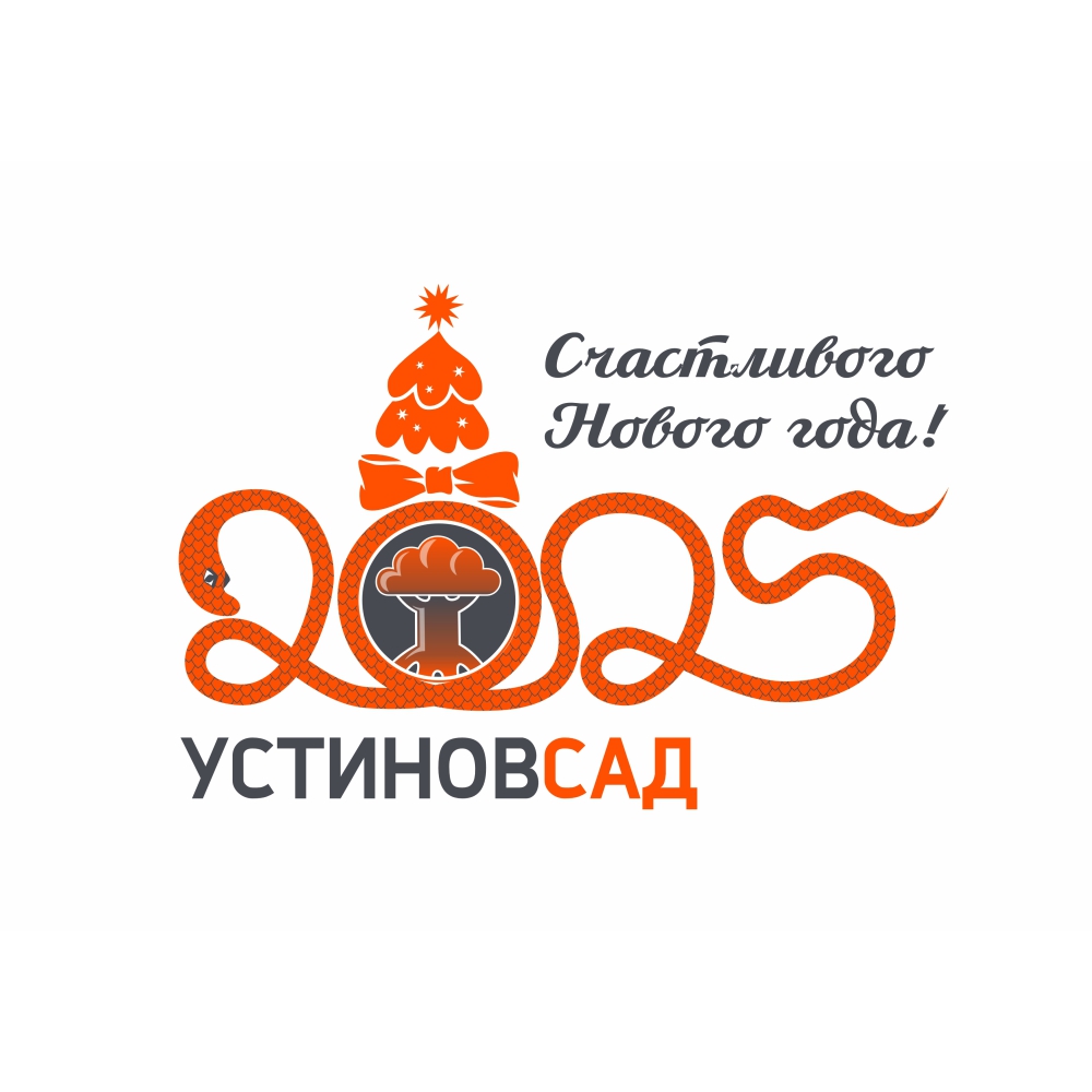 "УстиновСад" иллюстрация для социальных сетей