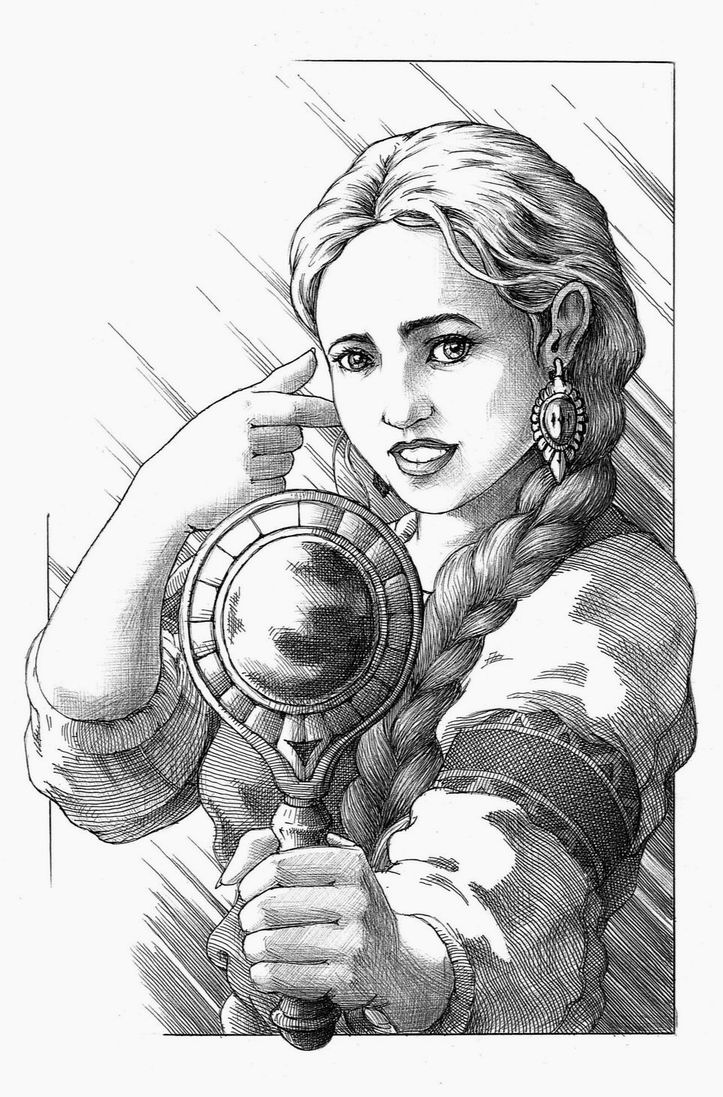 Подарок отца