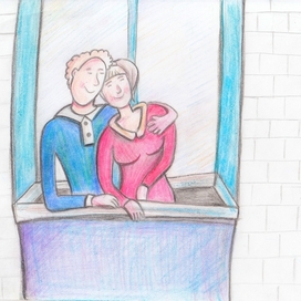 Влюбленные