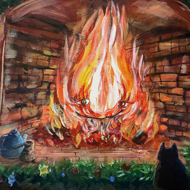 Йольский огонь 