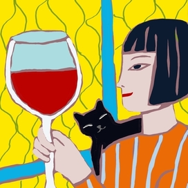 Вино и Кошечка