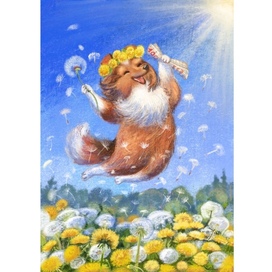 Ура! Каникулы! 